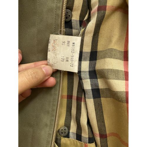 burberry serial number check